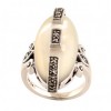 Bague Femme Ancienne Ovale en Argent et Nacre